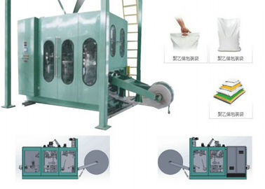 中国 FFSの自動微粒のパッキング機械、粉の詰物およびシーリング機械 工場