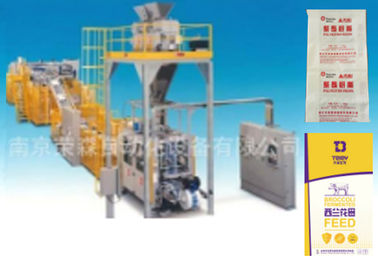 中国 粉の詰物およびシーリングFFS包装機械、10 - 50のKGのための微粒のパッキング機械 代理店